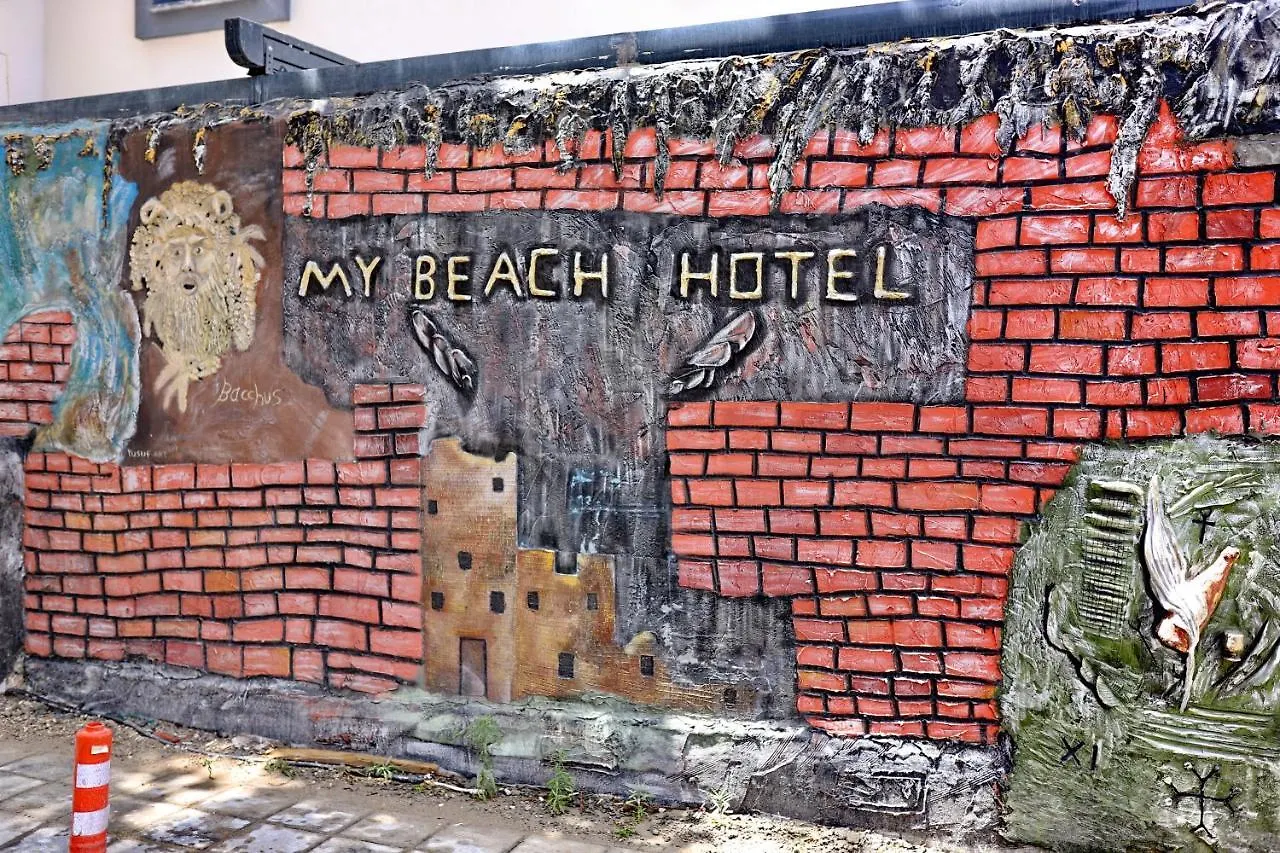 My Beach Hotel Kusadası